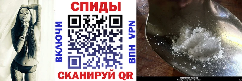 Купить закладки  Кириши  АМФЕТАМИН Premium 