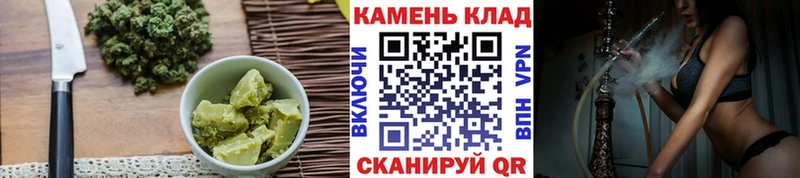Купить  Кириши  Cannafood марихуана 
