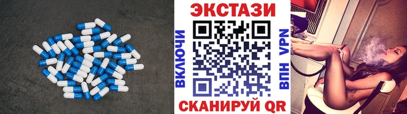 Купить закладки  Кириши  ЭКСТАЗИ MDMA 