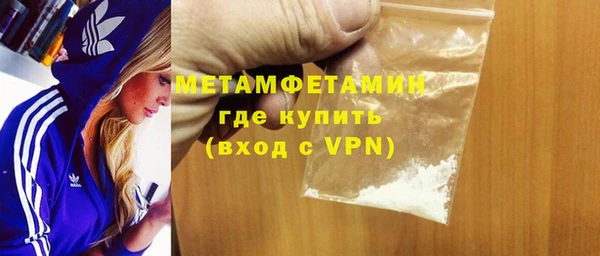 кокаин колумбия Дмитров