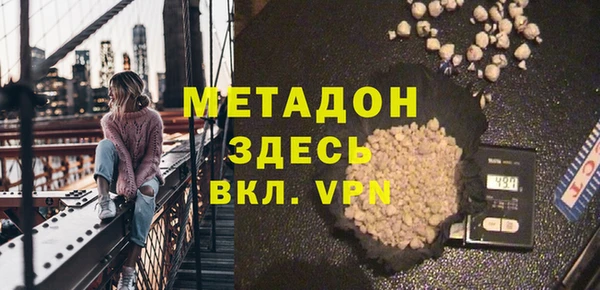 apvp Дмитровск