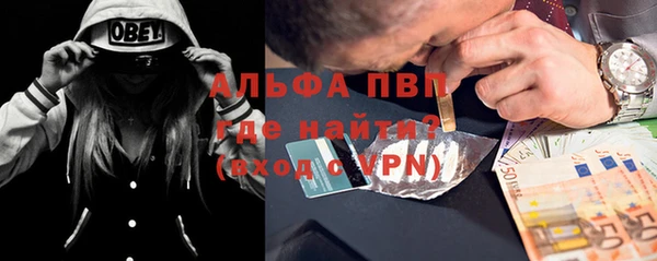 кокаин колумбия Дмитров