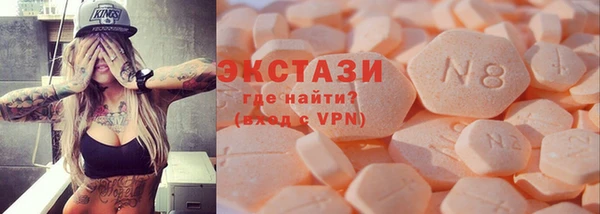 кокаин колумбия Дмитров