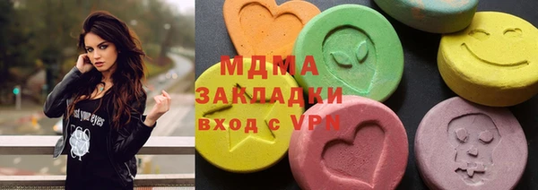 apvp Дмитровск