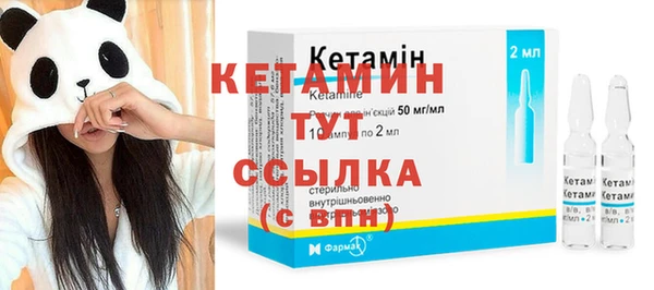 кокаин колумбия Дмитров