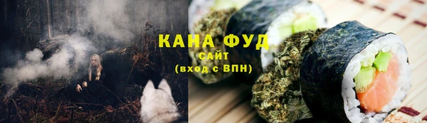 героин Ельня