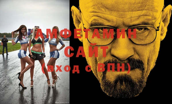 кокаин колумбия Дмитров