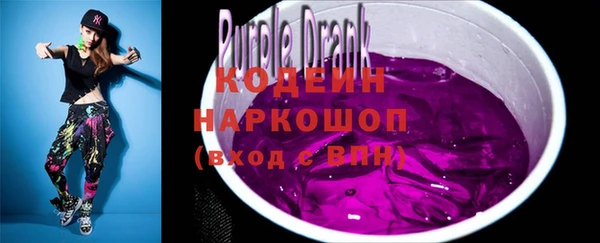 кокаин колумбия Дмитров