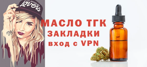 кокаин колумбия Дмитров