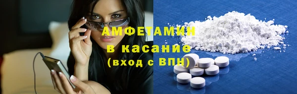 кокаин колумбия Дмитров