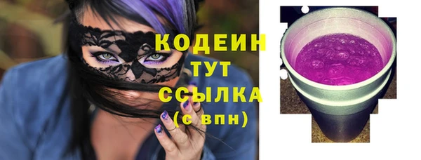 каннабис Елабуга