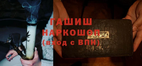 apvp Дмитровск