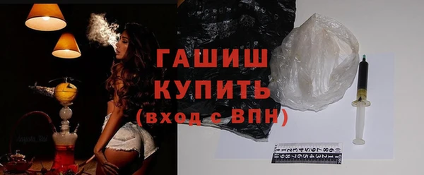 кокаин колумбия Дмитров