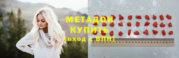 apvp Дмитровск