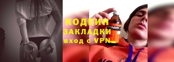 кокаин колумбия Дмитров
