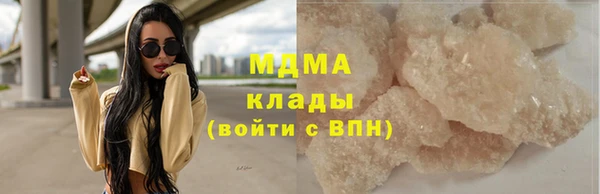 apvp Дмитровск