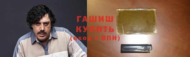 кокаин колумбия Дмитров