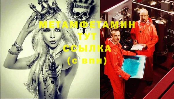 jwh Дмитриев