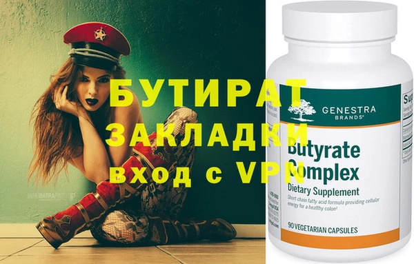 jwh Дмитриев