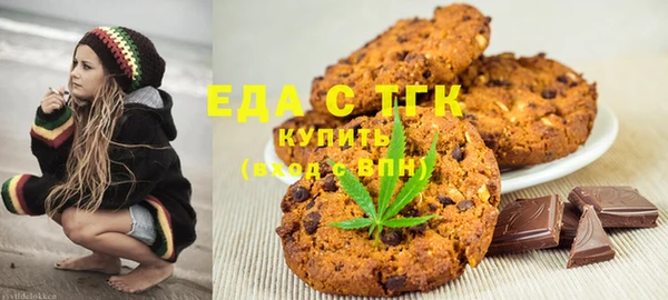 кокаин колумбия Дмитров