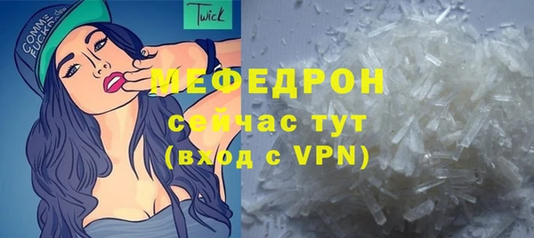 apvp Дмитровск