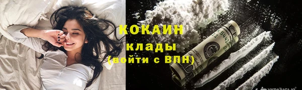меф VHQ Сатка