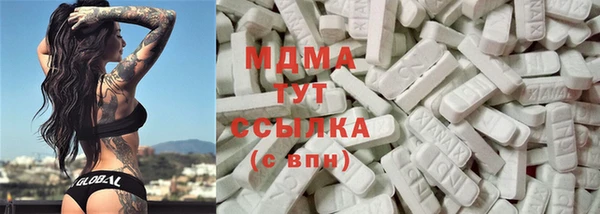 кокаин колумбия Дмитров