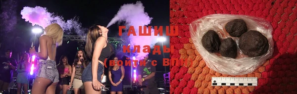 apvp Дмитровск